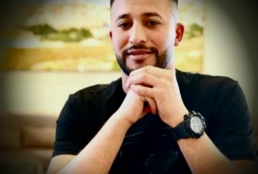 تشييع جثمان الشهيد محمد حميد في بيت عنان بالقدس
