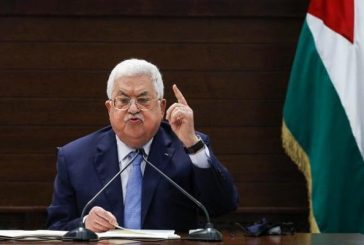 صحيفة معاريف : من هو الرئيس الفلسطيني