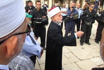 عائلات وشخصيات القدس تدين الاعتداء الآثم الذي تعرض له مفتي القدس الشيخ محمد حسين