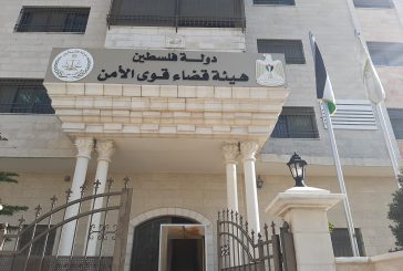 القضاء العسكري تسلم تقريري لجنة التحقيق والنائب العام المدني بوفاة بنات