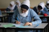 القدس : انطلاق امتحانات الثانوية العامة في القاعات الواقعة داخل مدينة القدس