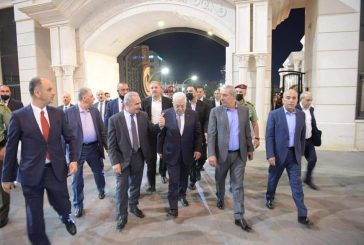 الكلمة الختامية للرئيس محمود عباس رئيس دولة فلسطين في نهاية اجتماعات المجلس الثوري