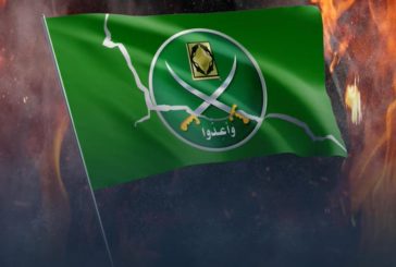 ملاحظات حول الغاية والغرض من ( بيان المثقفين والاكاديميين ) المطالب بعزل الرئيس ...!