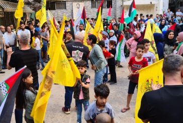 لبنان : وقفة تضامن ونصرة لفلسطين والقدس والمسجد الأقصى في مخيم شاتيلا