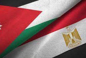 الدور الاردني المصري وإستراتيجية قيام الدولة الفلسطينية