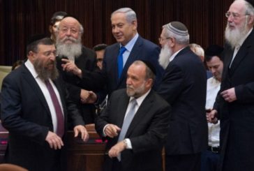 إسرائيل: الأحزاب المتشددة دينياً تبلغ نتنياهو بأنها ستصوت ضد قانون 
