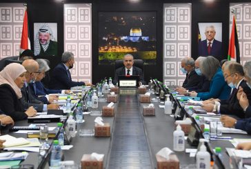 رام الله - جلسة استثنائية لمجلس الوزراء غدا لمناقشة مشروع موازنة 2022