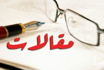 لماذا تلتزم حماس بتعهداتها لإسرائيل بعدم التصعيد؟