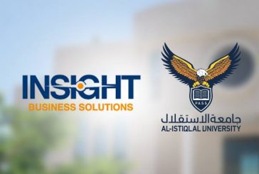جامعة الاستقلال: اتهامات غسان بنات للجامعة كاذبة وسنلاحقه قانونيا