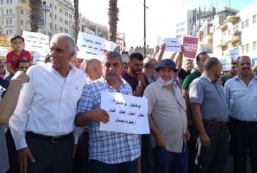 الحراك ....!!!