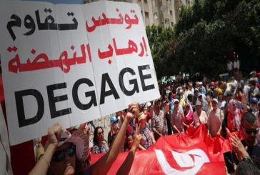 تونس: سقوط قلعة «الإخوان» الأخيرة