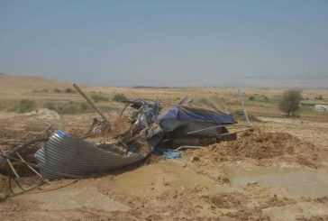 طوباس ... الاحتلال يهدم بركة زراعية في الأغوار الشمالية
