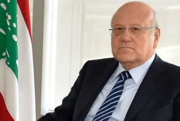 لبنان - الرئيس اللبناني يكلّف نجيب ميقاتي بتشكيل الحكومة