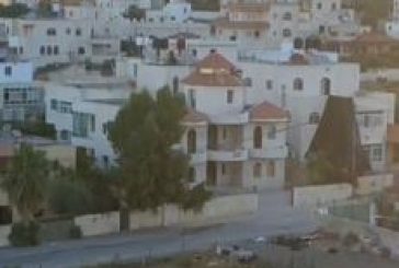رام الله - الاحتلال يفجر منزل الأسير منتصر شلبي في ترمسعيا