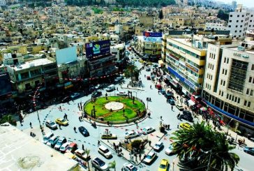 نابلس- اطلاق برنامج 