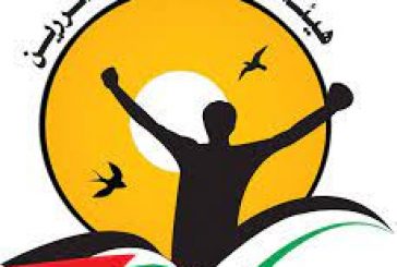 اخبار الاسرى : توتر شديد في سجون الاحتلال بسبب تغيير على نظام 