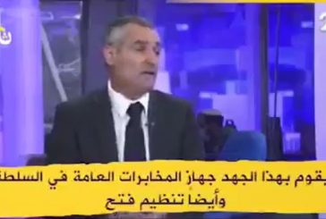 شاهد:  تقرير اسرائيلي يكشف اسرار النشاط الفلسطيني في القدس المحتلة