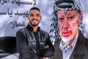 غزة - الشاب مصطفى عصفور مختطف في سجون حماس بسبب تغريدة على تويتر