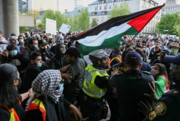 تظاهرة في مدينة مينيابولس تطالب بوقف الدعم الأميركي لإسرائيل