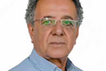 فتح الكاظمة الغيظ