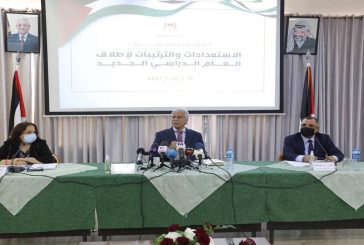 التربية والتعليم و الصحة تعلنان إجراءات وبروتوكولات العام الدراسي الجديد