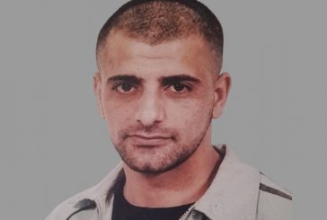 الاضراب يعم محافظة بيت لحم حدادا على روح الشهيد الأسير المحرر مسالمة
