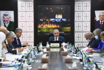 الحكومة تعقد جلستها الأسبوعية في مدينة الخليل اليوم