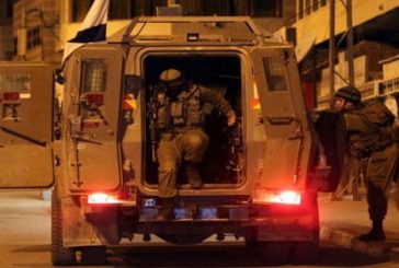 رام الله: الاحتلال يعتقل 9 مواطنين ويشن حملة ترهيب في بلدة نعلين