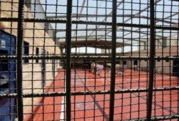 بعد فرار الأسرى الستة.. إجراءات جديدة في سجن 