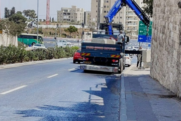 الاحتلال يضع مكعبات اسمنتية عند مفارق الطرقات في القدس