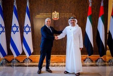 وزير خارجيّة الإمارات يزور إسرائيل قريباً