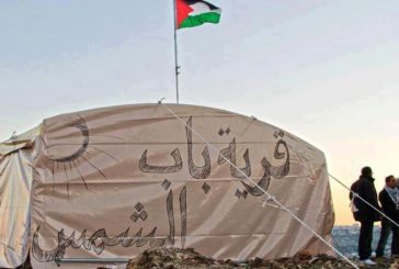 الاحتلال يهدم مسكنين في قرية باب الشمس شرق القدس