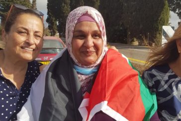 الاحتلال يواصل منع المحررة أبو كميل من الوصول لغزة