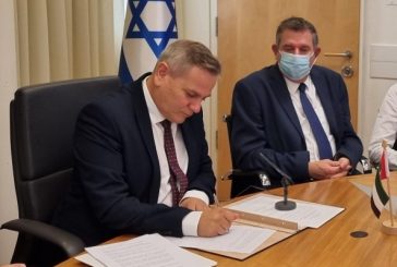 الإمارات وإسرائيل.. اتفاق للاعتراف المتبادل بلقاحات كورونا