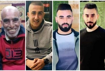 بيت لحم: أحكام إسرائيلية بالسجن والغرامة المالية على 4 مواطنين