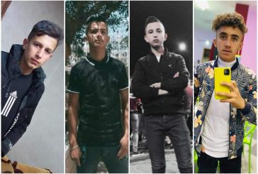 الاحتلال يعتقل 4 فتية من بيت لحم