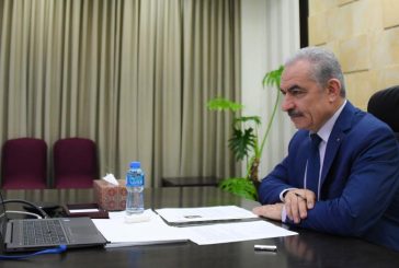 رئيس الوزراء يبدأ غدا جولة أوروبية
