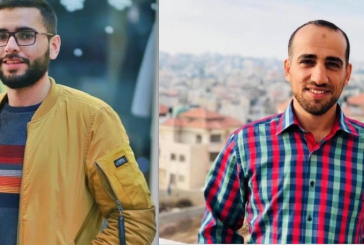غدًا الأربعاء.. التماس ضد الاعتقال الإداري بحق القواسمة والأعرج