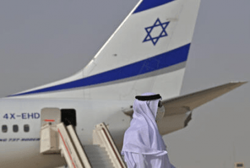 ربع مليون إسرائيلي زاروا الإمارات منذ التطبيع
