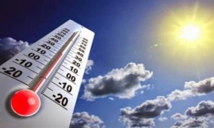 حالة الطقس: الحرارة أعلى من المعدل العام بـ4 درجات مئوية