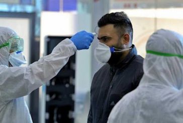 الصحة: انكسار ملحوظ ومتواصل في المنحنى الوبائي