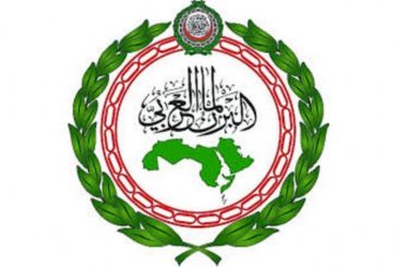 البرلمان العربي يدين اقتحام المتطرف بن غفير للمسجد الأقصى