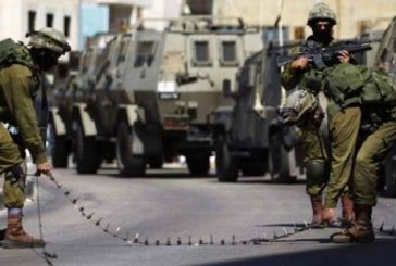 الاحتلال يغلق الحواجز العسكرية في محيط نابلس ويشدد إجراءاته
