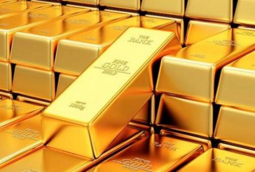 الذهب يتجاوز 3200 دولار للمرة الأولى في تاريخه