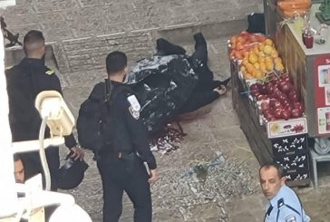 استشهاد فلسطيني ومقتل إسرائيلي خلال اشتباك مسلح في القدس