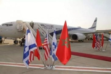 بداية الشهر المقبل.. إطلاق خط طيران مباشر بين إسرائيل والمغرب