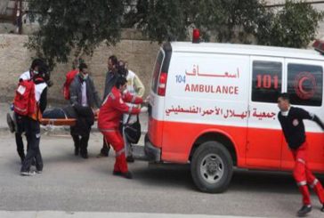 اصابة شاب بعيار ناري خلال شجار في الخليل