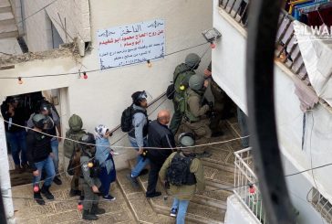 الاحتلال يقتحم منزل الشهيد أبو شخيدم ويعتقل 3 من أقاربه