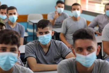 بدء حملة تطعيم الصفوف من السابع للتاسع في بيت لحم
