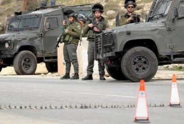 الاحتلال يغلق مدخلي قرية دير أبو مشعل شمال غرب رام الله